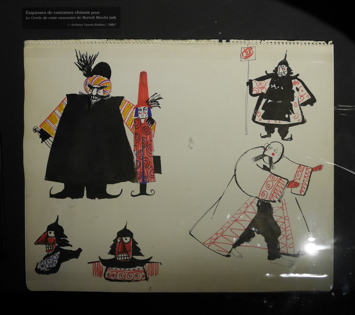 Exposition "Scènes de Yannis Kokkos" au CNCS