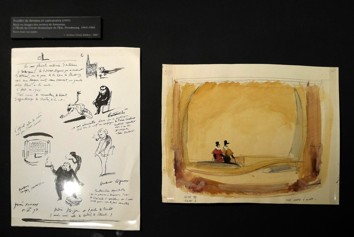 Exposition "Scènes de Yannis Kokkos" au CNCS