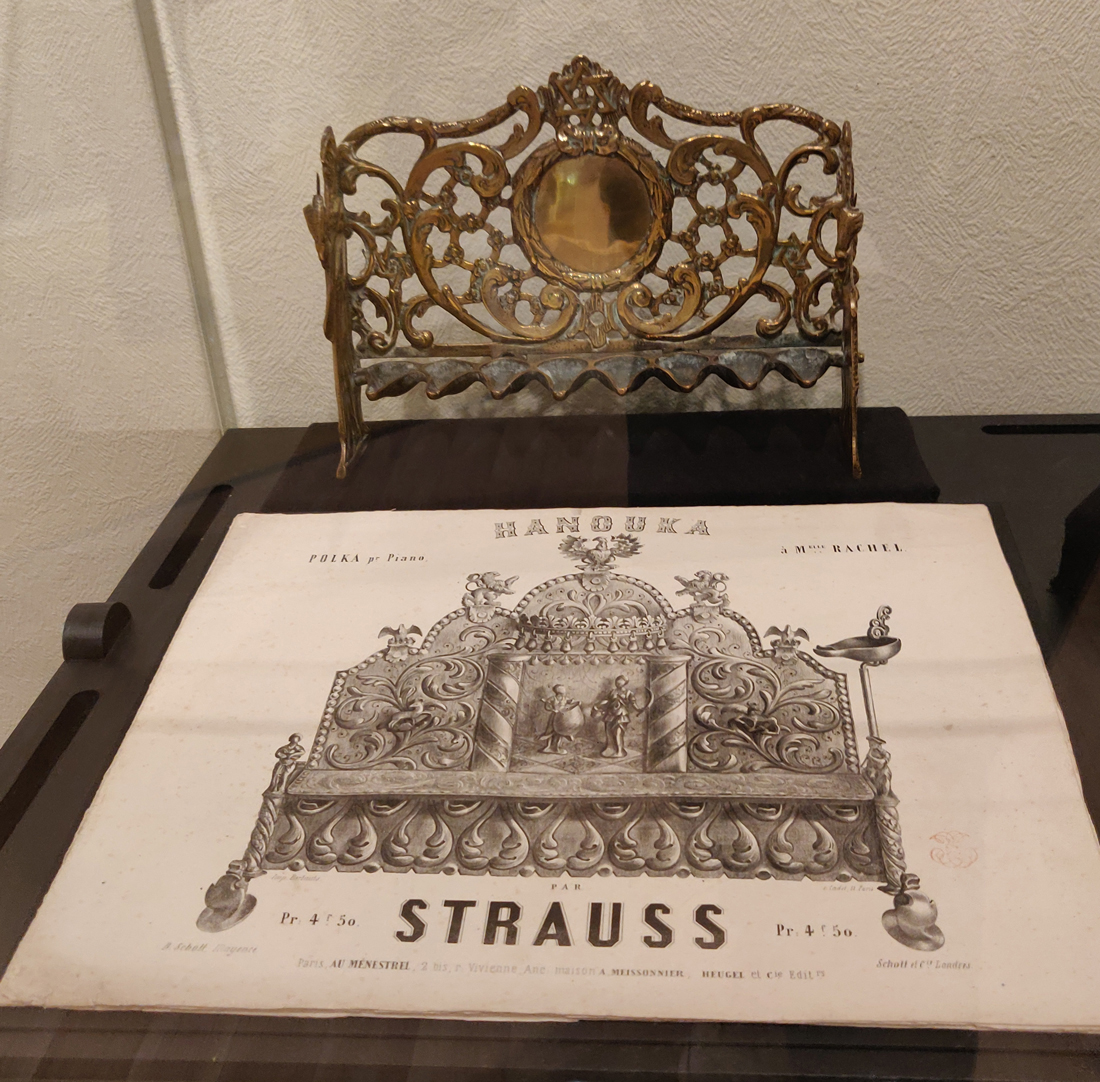 Exposition "Isaac Strauss" au Musée de l'Opéra de Vichy