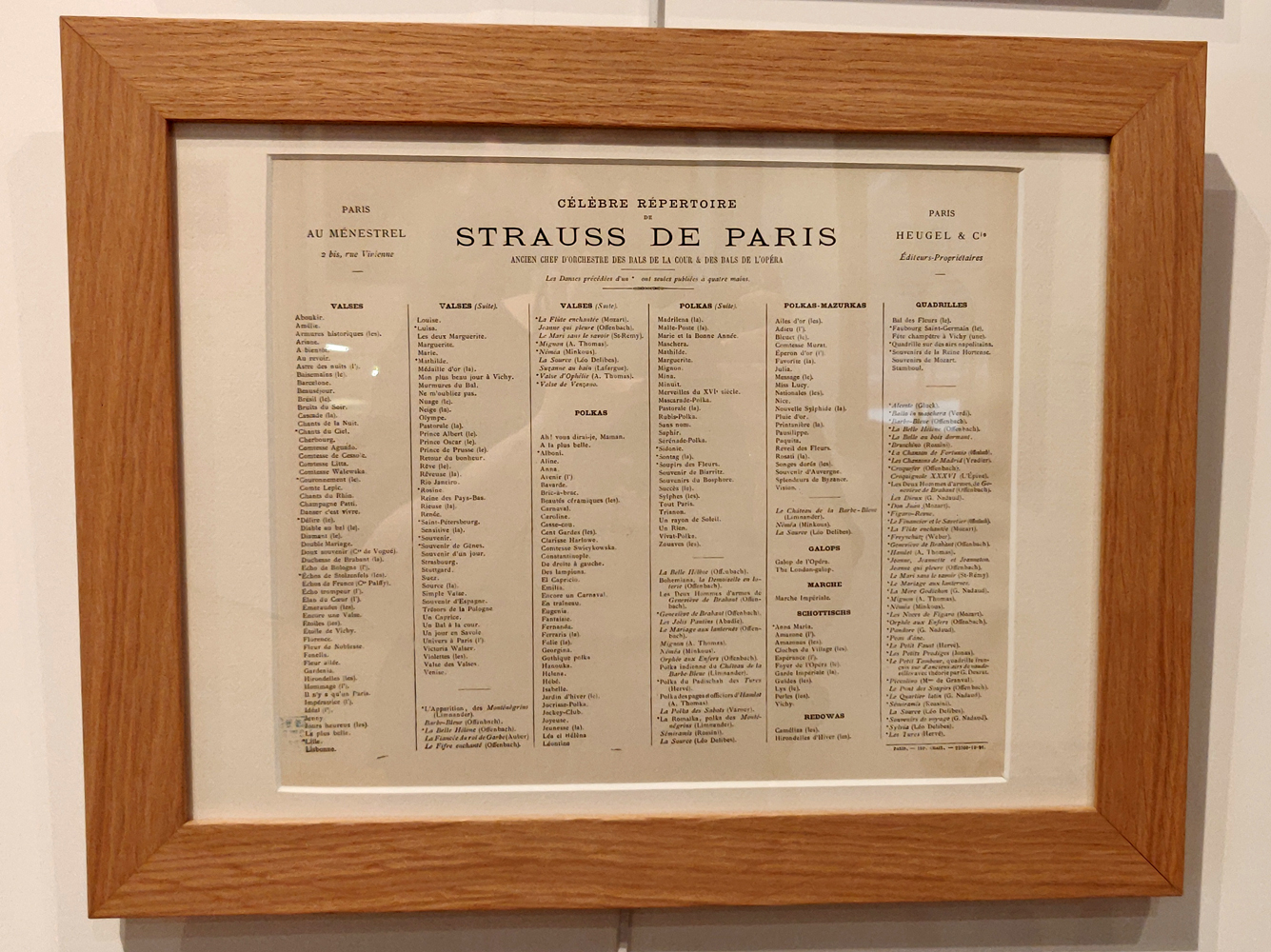 Exposition "Isaac Strauss" au Musée de l'Opéra de Vichy