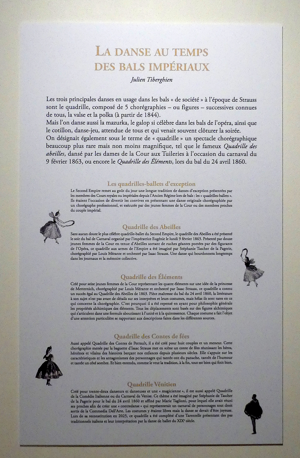 Exposition "Isaac Strauss" au Musée de l'Opéra de Vichy