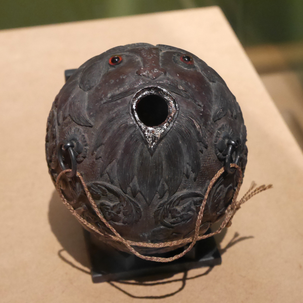 Expo au Musée des Arts d'Afrique et d'Asie - 2026