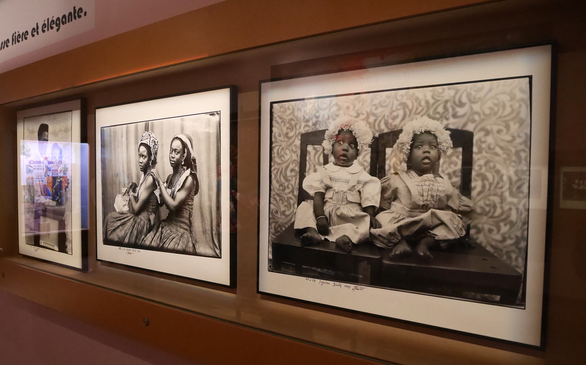 Expo au Musée des Arts d'Afrique et d'Asie - 2026