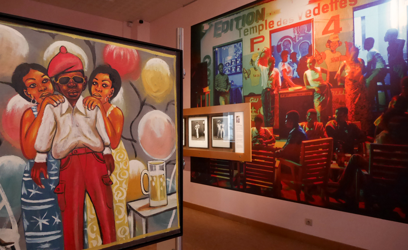 Expo au Musée des Arts d'Afrique et d'Asie - 2026